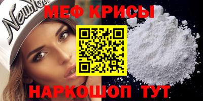 гашишное масло Пушкино