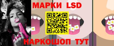 мяу мяу кристалл Пыть-Ях