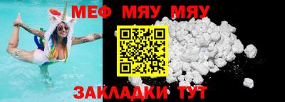 гашишное масло Пушкино