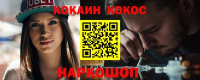 прущие грибы Пугачёв
