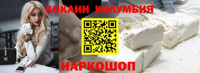 прущие грибы Пугачёв