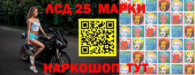 гашишное масло Пушкино