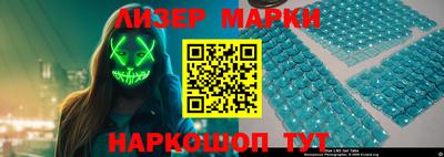 мяу мяу кристалл Пыть-Ях