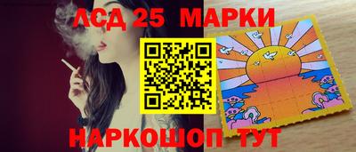 гашишное масло Пушкино