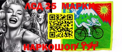 прущие грибы Пугачёв