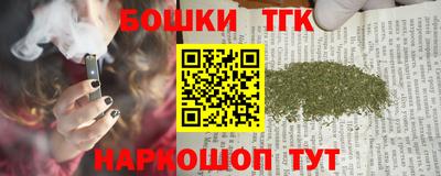 прущие грибы Пугачёв