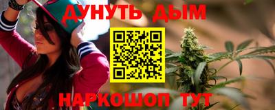 прущие грибы Пугачёв