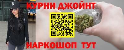 прущие грибы Пугачёв