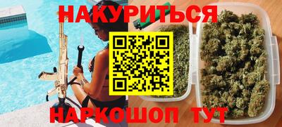 прущие грибы Пугачёв