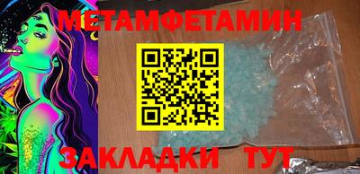гашишное масло Пушкино