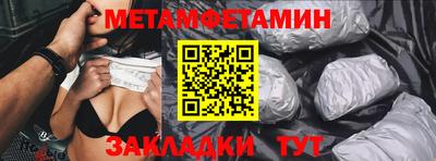 гашишное масло Пушкино