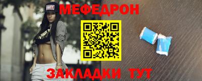 прущие грибы Пугачёв