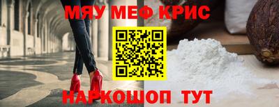 гашишное масло Пушкино